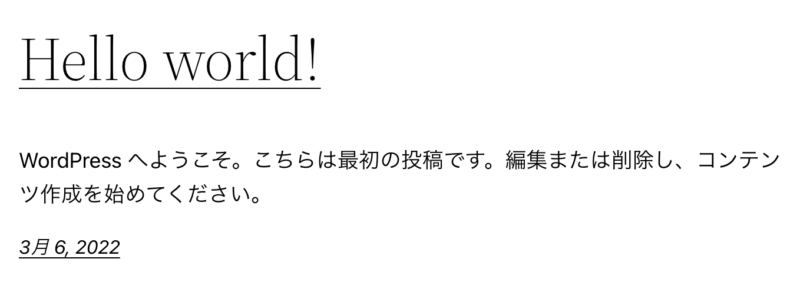 Google検索からインデックスを削除する方法！間違えて上がった