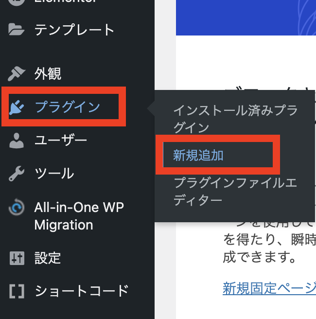 Random Post サイドバーに投稿記事をランダム表示する「Advanced Random Posts Widget」